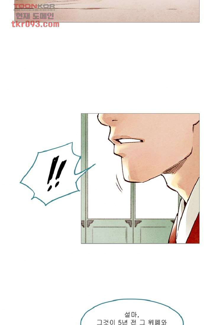 166554149860164he1swnbo2.jpeg
