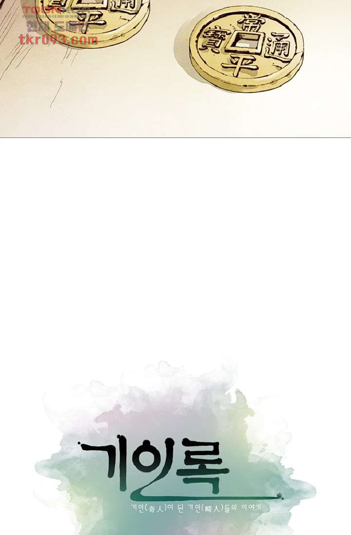 1665541500043jl1taldfmi.jpeg