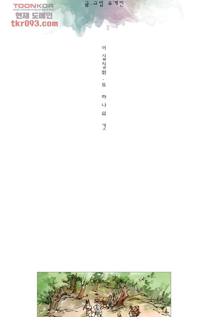 1665541500194mvxuouqke8m.jpeg