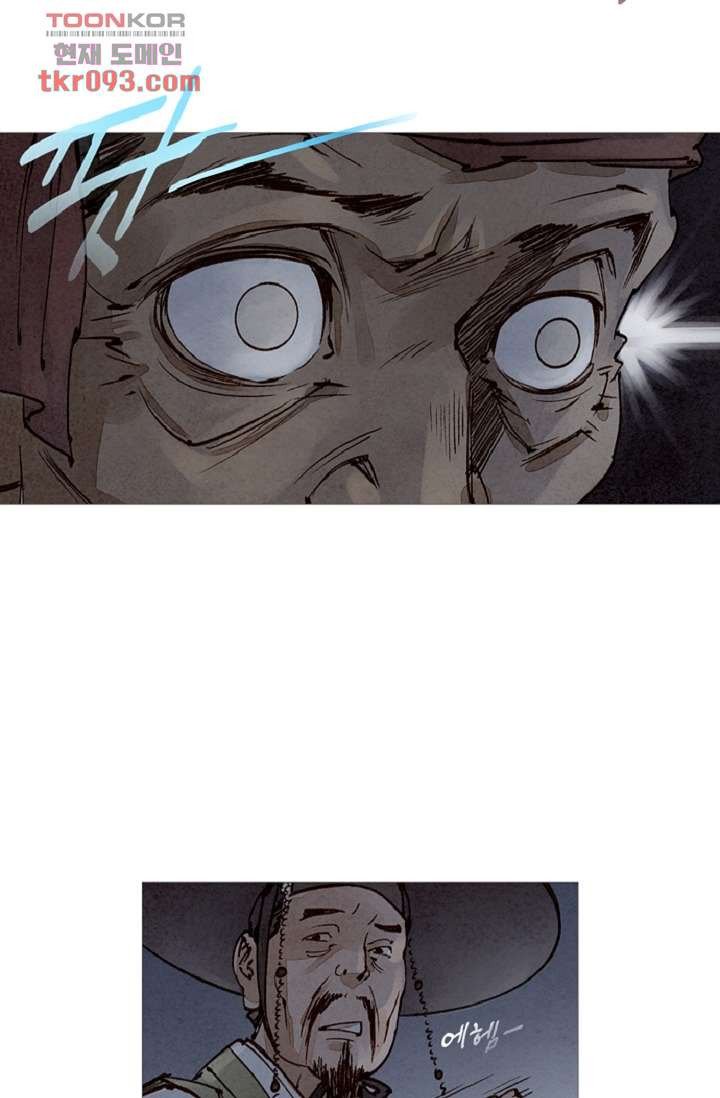 16655415023765zq94lo4edd.jpeg