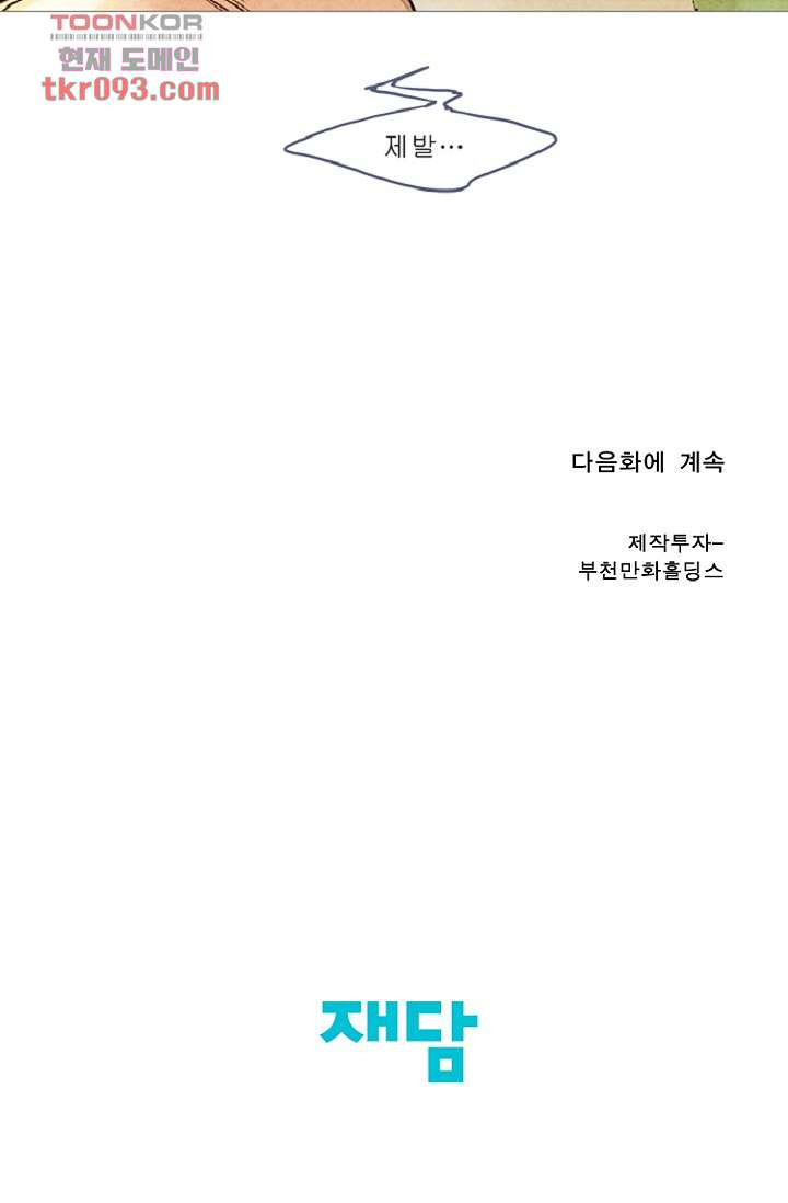 1665541516837xipcb93c1ps.jpeg