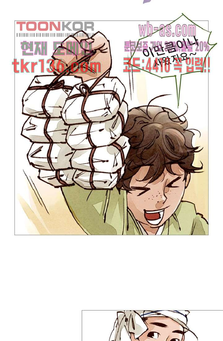 16655421605996ca3bvhuqi8.jpeg