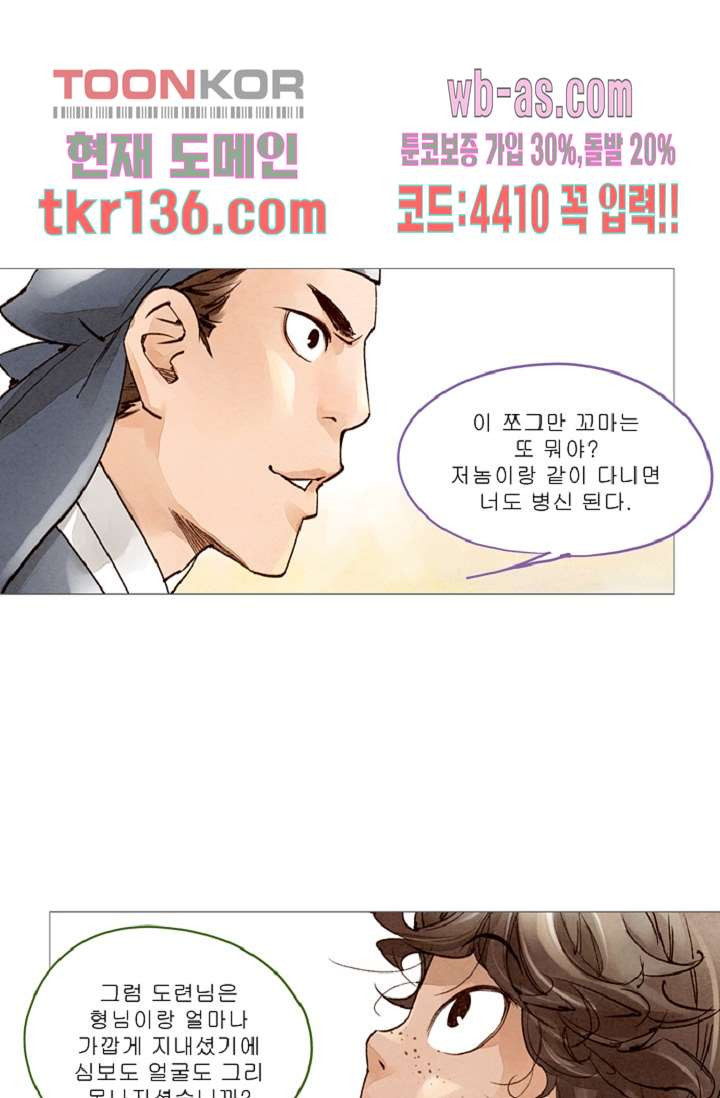 1665542161058hjtuoonffxs.jpeg