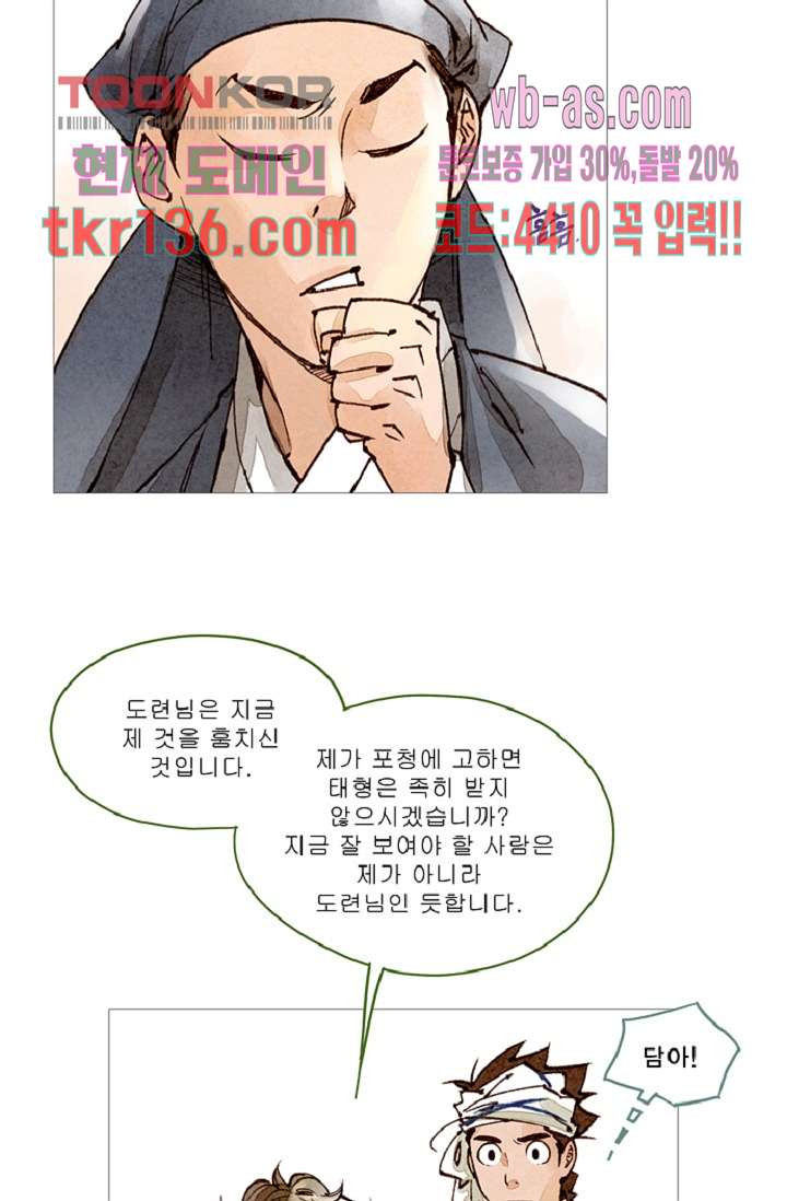 16655421613823pct17l3dpo.jpeg