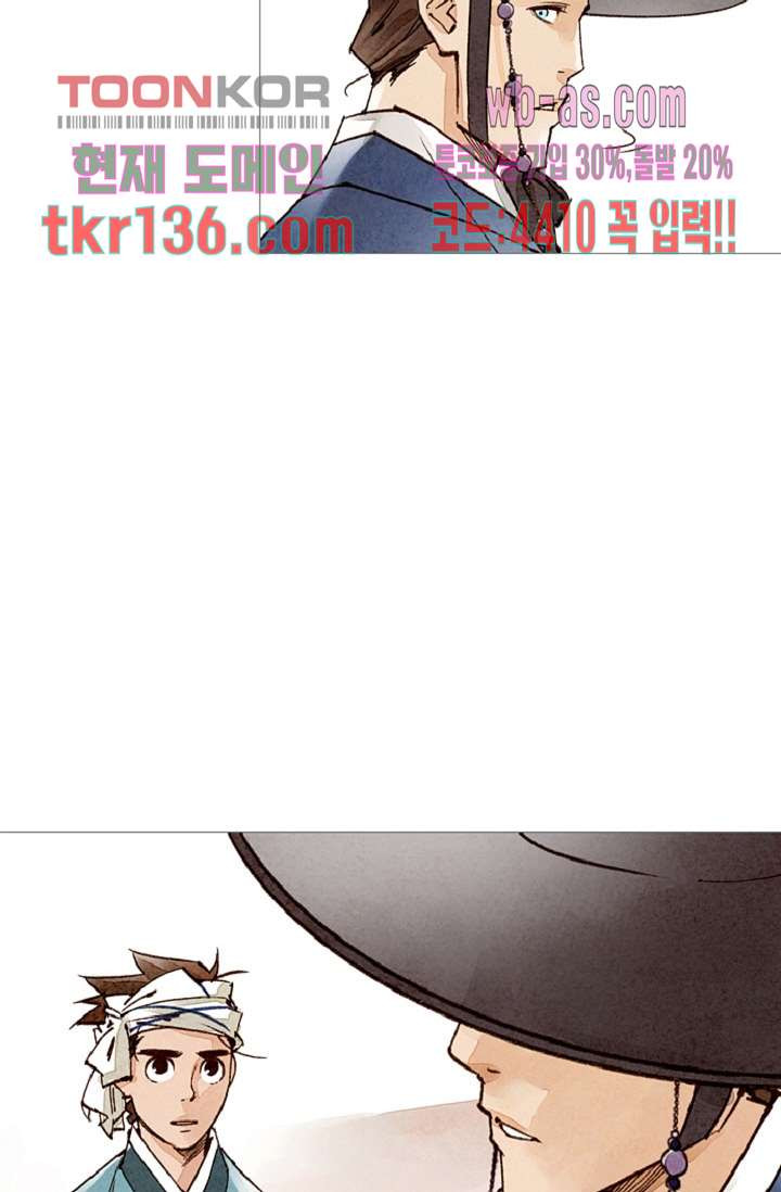 16655421726179vlykv2w9vn.jpeg
