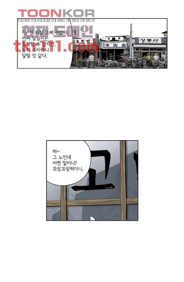 1665542704864tdj11q8q5i.jpeg