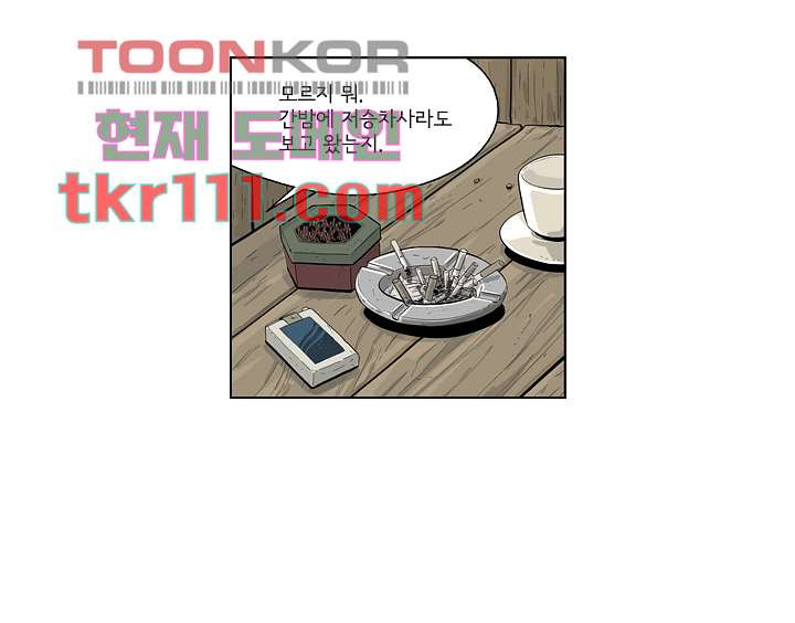 1665542705018xz9szmxi77.jpeg