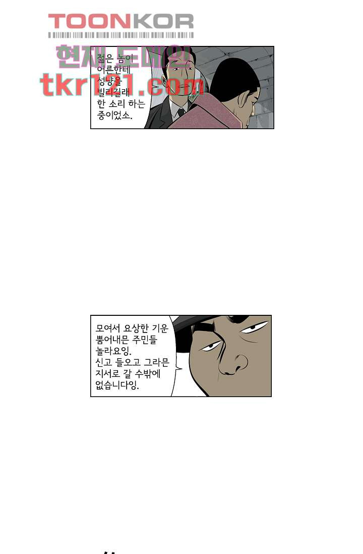 1665542864516nmj9ctxk268.jpeg