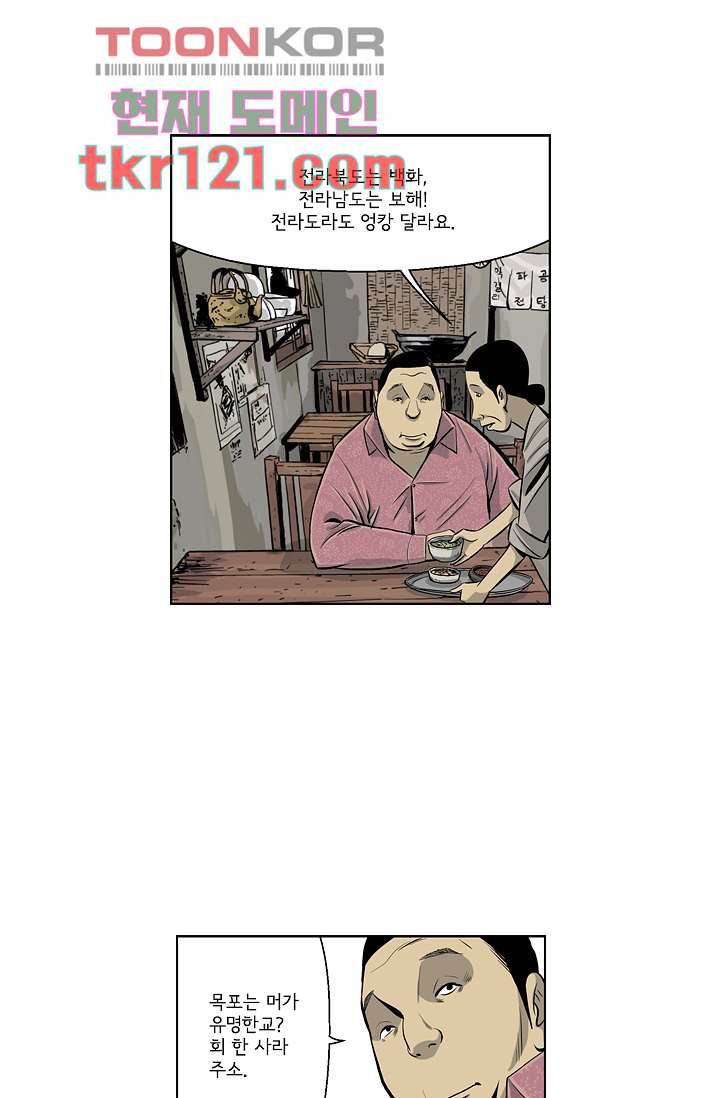 1665542881272z6u7ilg7xo.jpeg