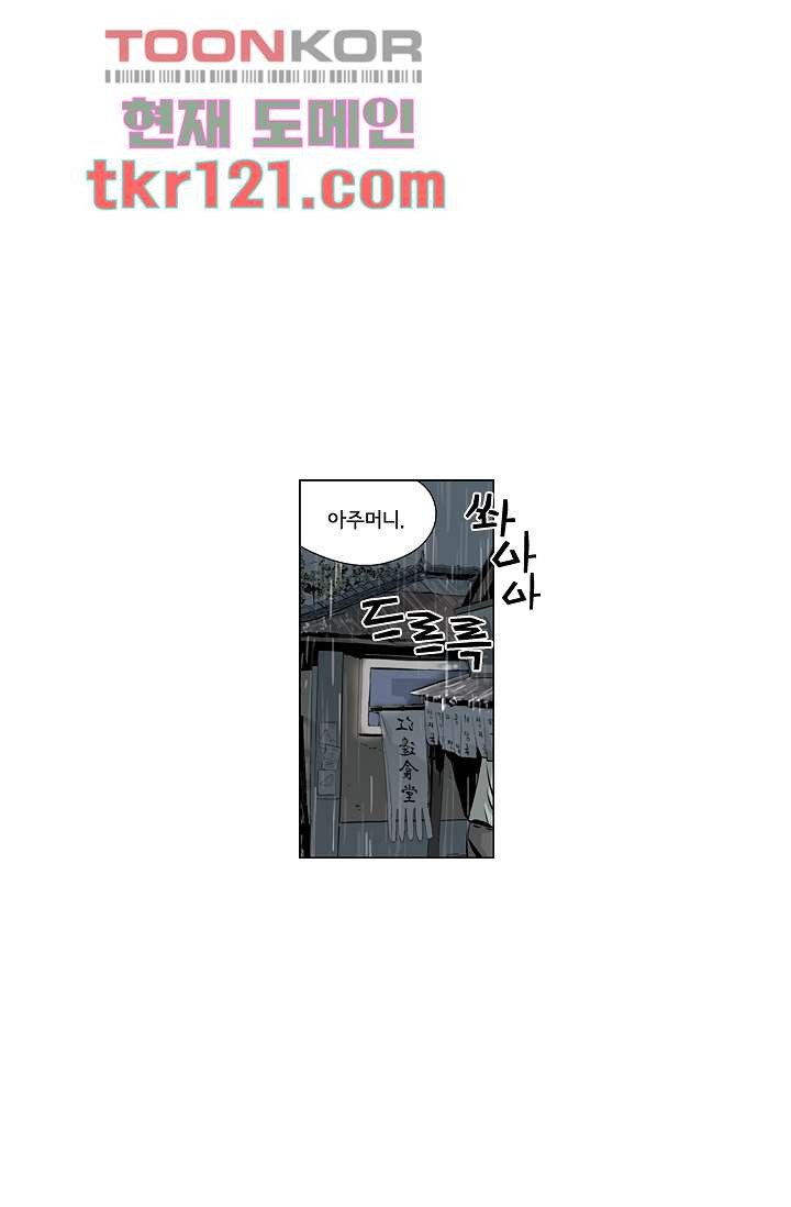 1665542883563wrgxiawp02d.jpeg