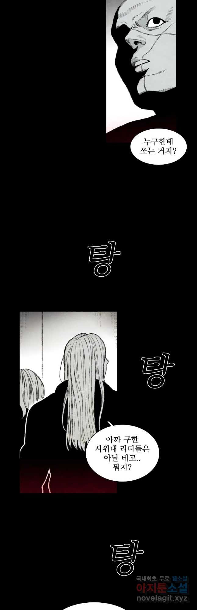 1665547062992zsooh70pm1s.jpeg