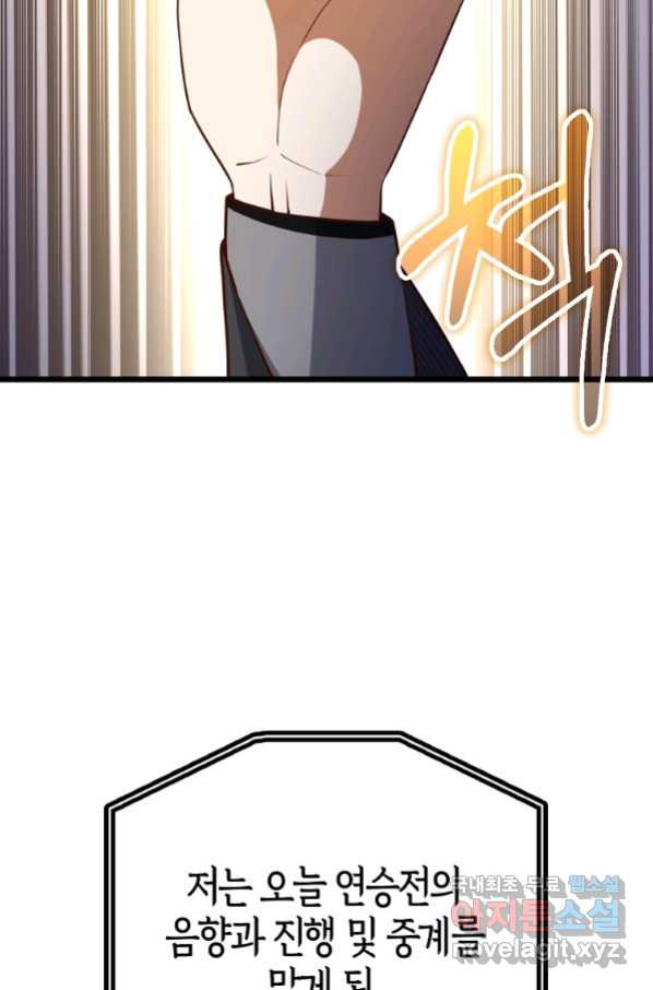 166554606914505zwhwk0smk.jpeg