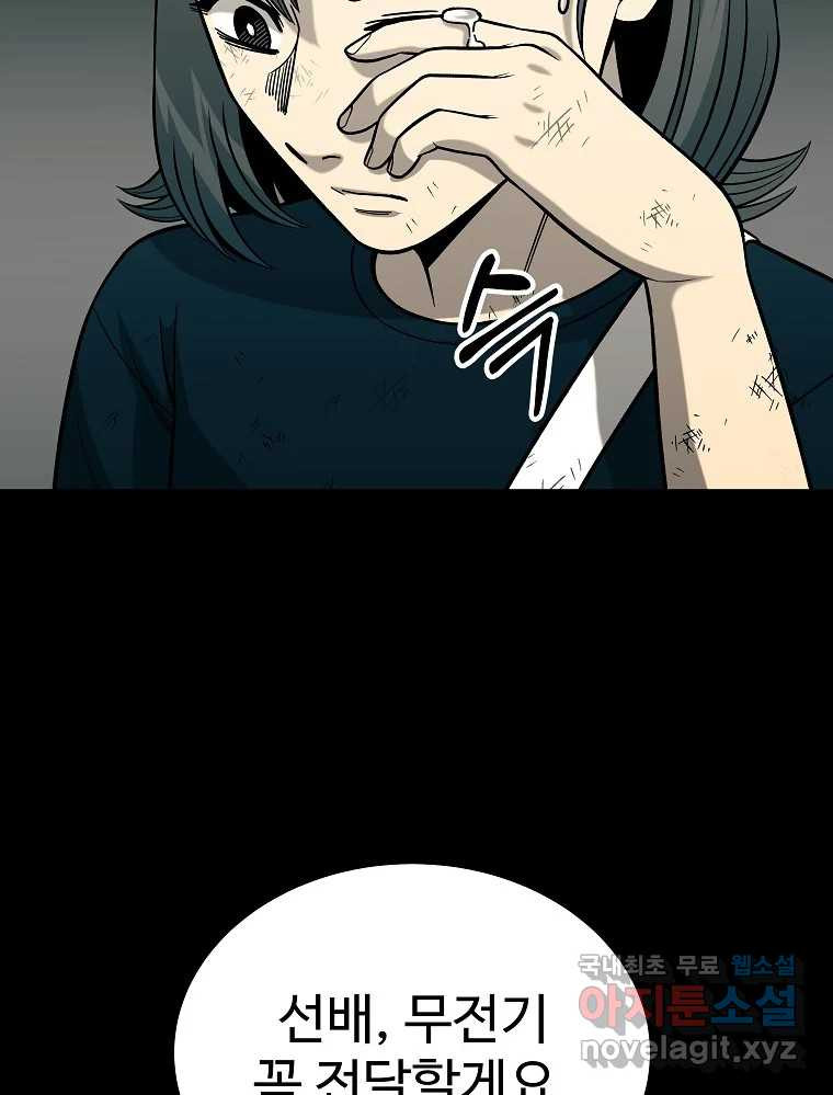1665547456678ya7po7tqff8.jpeg