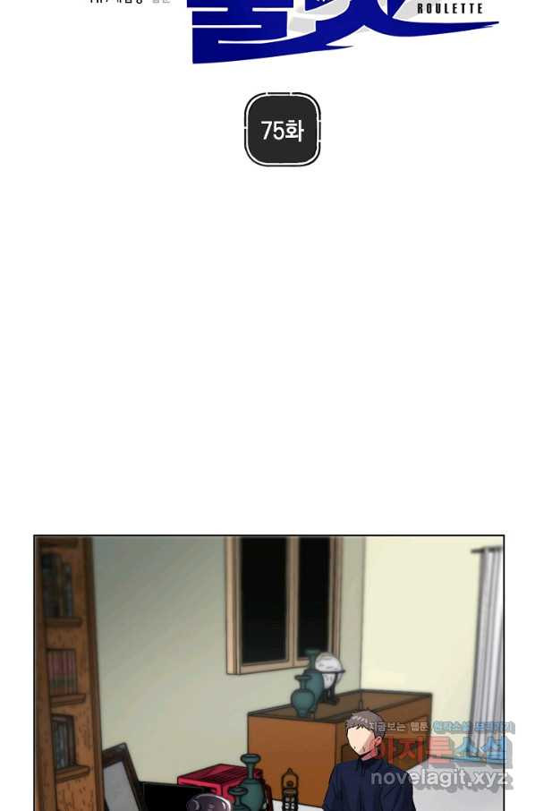 1665631202680hzdnl42uo1d.jpeg