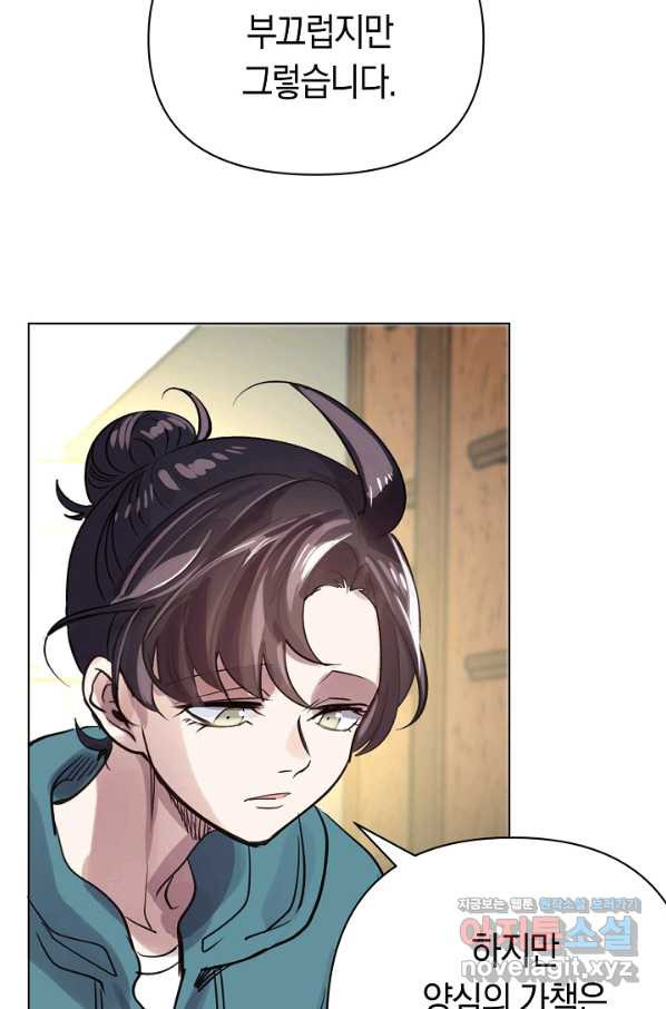 1665631203450wuatyzwopks.jpeg