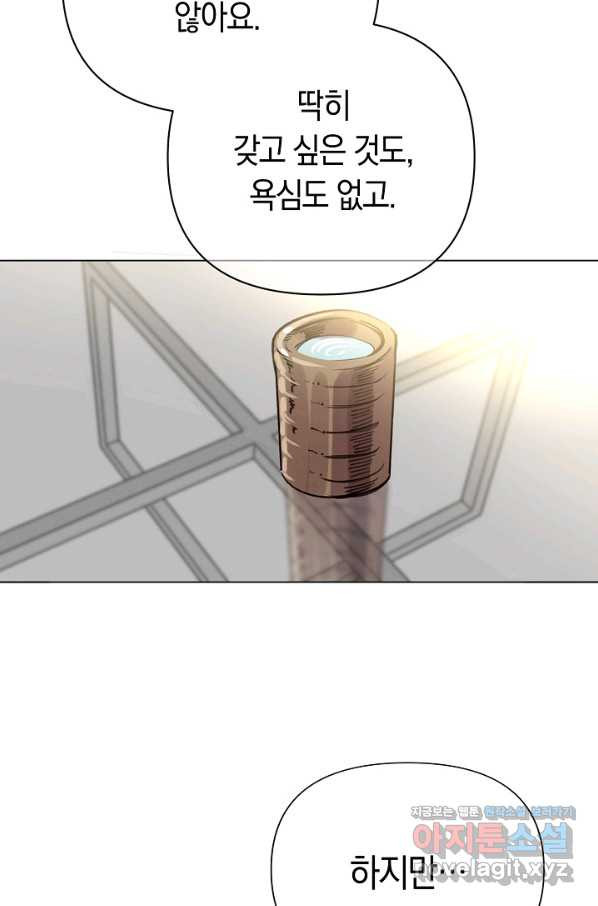 1665631209035yygfmqaoi1.jpeg
