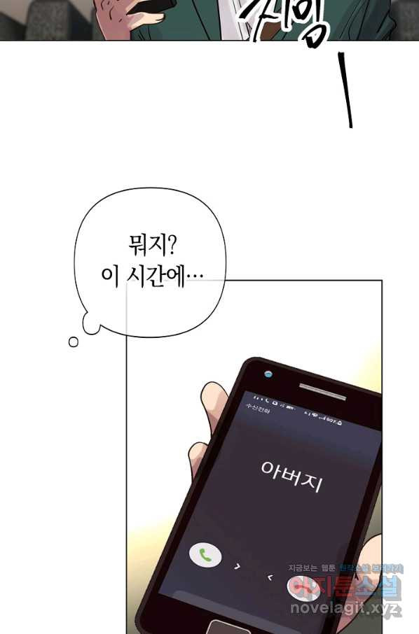 1665631214801gaxbqk2t4sk.jpeg