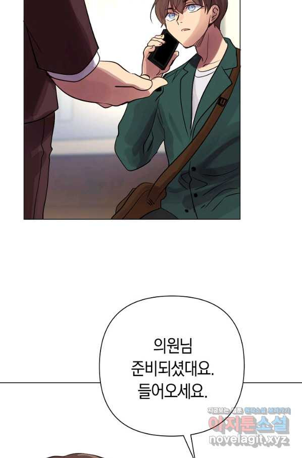 1665631216785kyu7orfbqh.jpeg