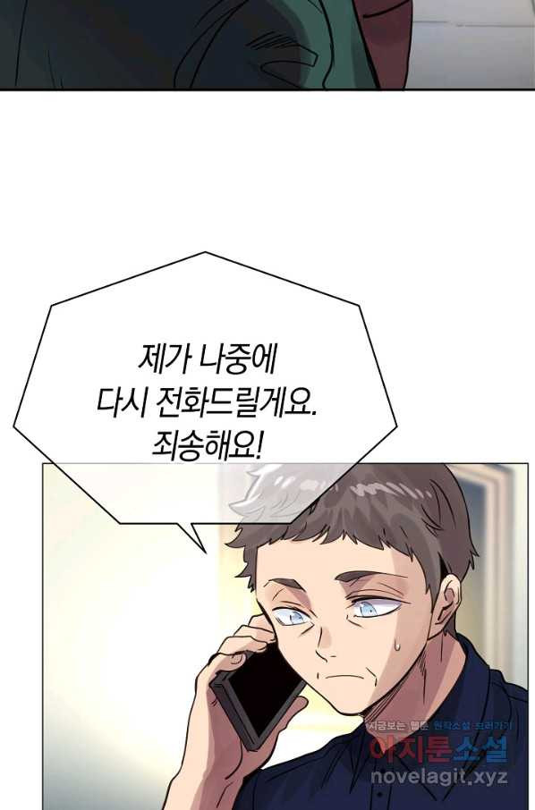 1665631217243jm3do4d4eba.jpeg