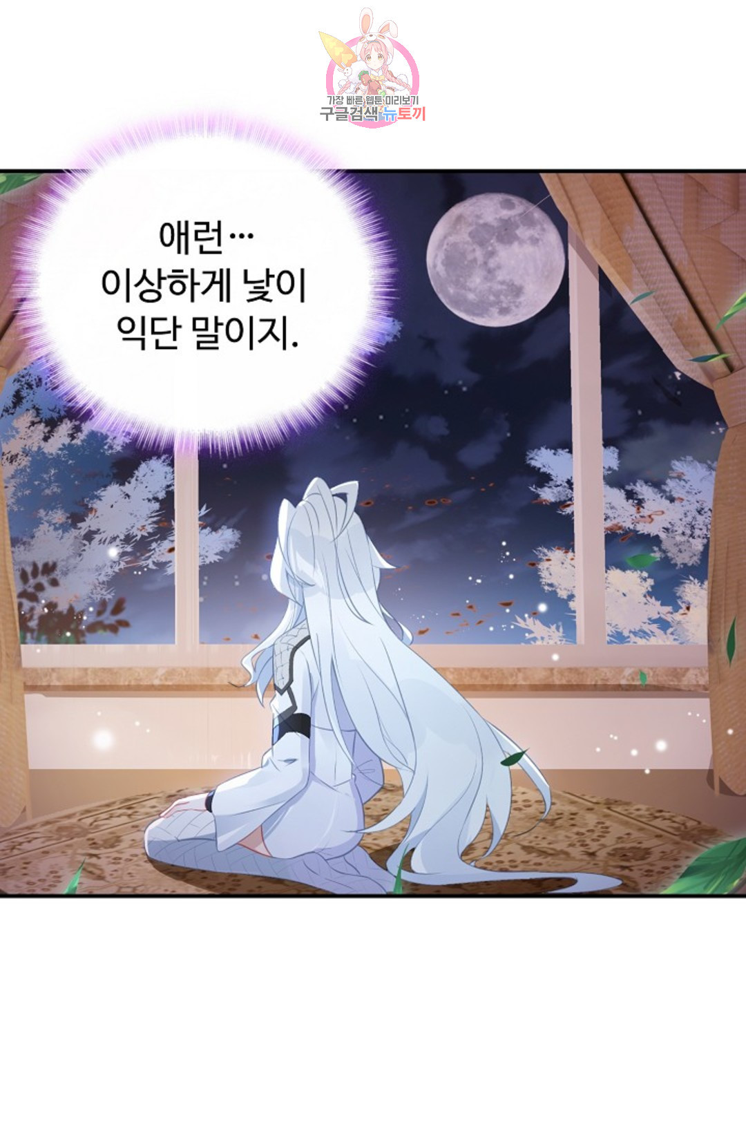 1665714202557ttej317msnc.jpeg