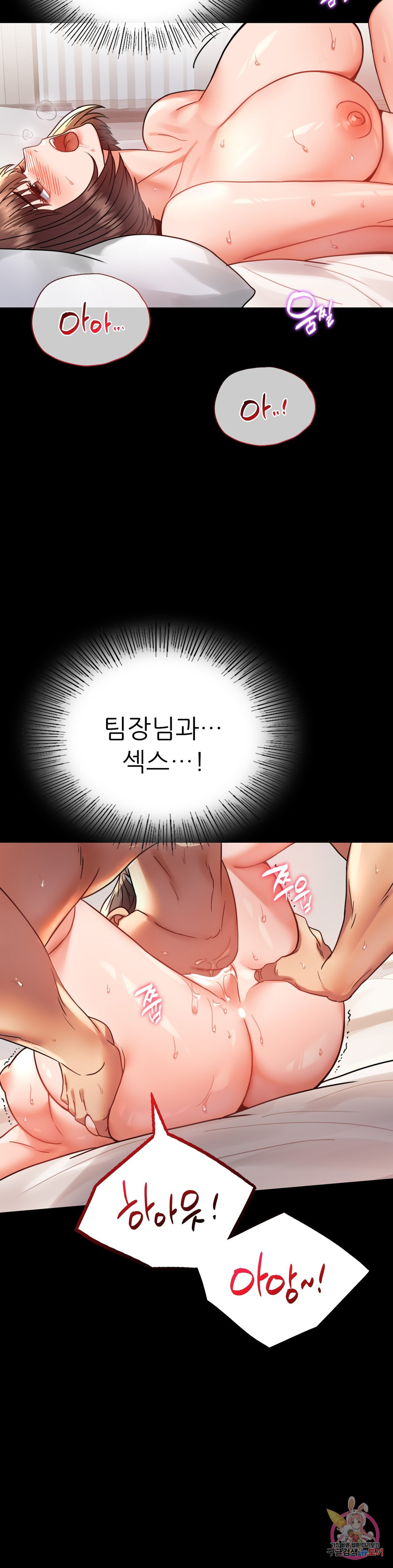 16657151626554006ldle24u.jpeg