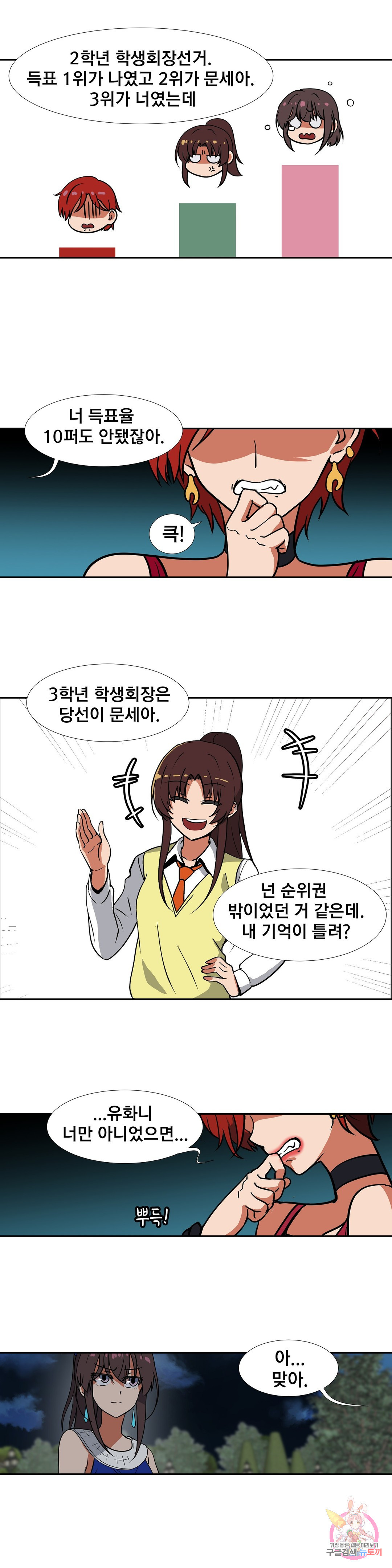 16657153640722t15kwuwnqp.jpeg