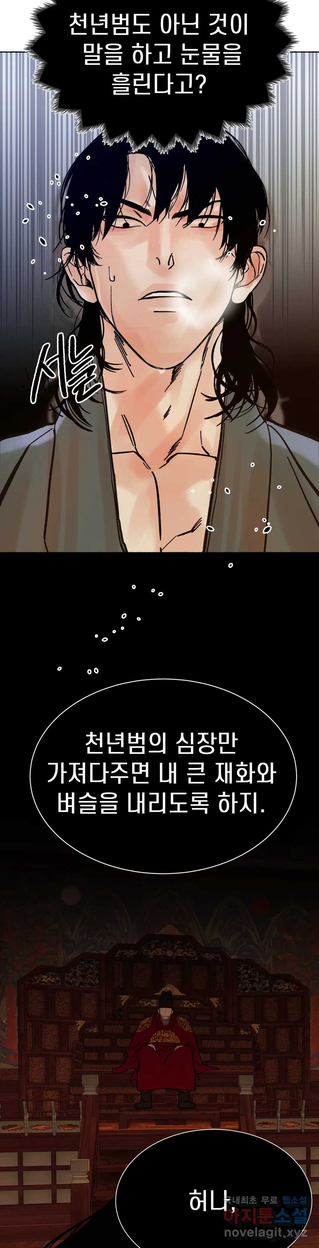 16657910999218s2wp1hsreq.jpeg