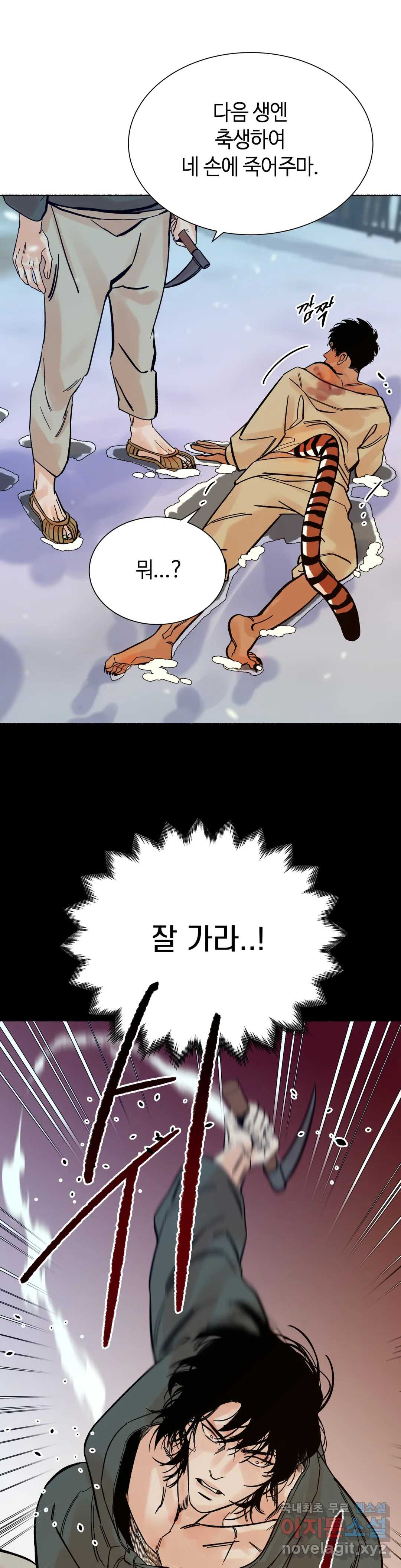 16657911005350oteird5e0h.jpeg