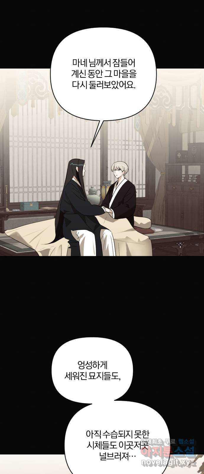 1665799006462jgbk8wqq84.jpeg