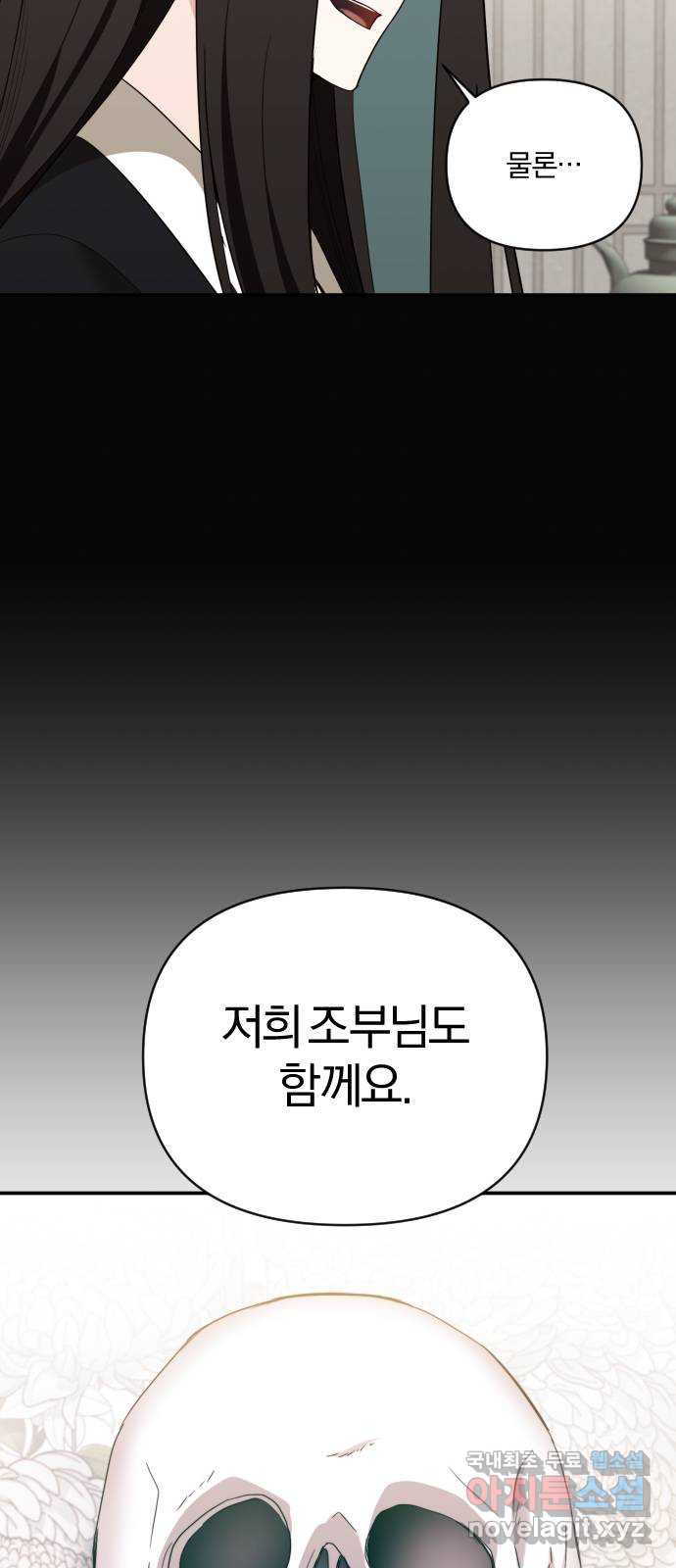 1665799009807ruiphurh1p.jpeg