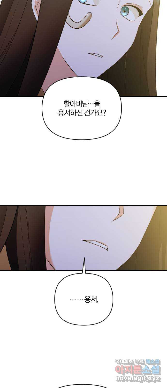 1665799014847y4yc6ribpkq.jpeg