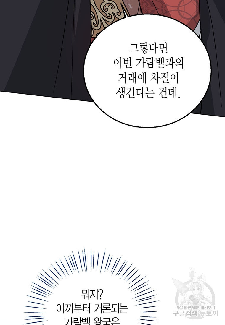1665894130077tgma732iw3s.jpeg