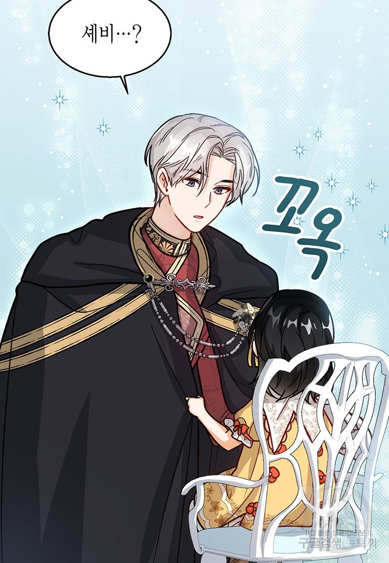 1665894138147wea21wbjfh.jpeg