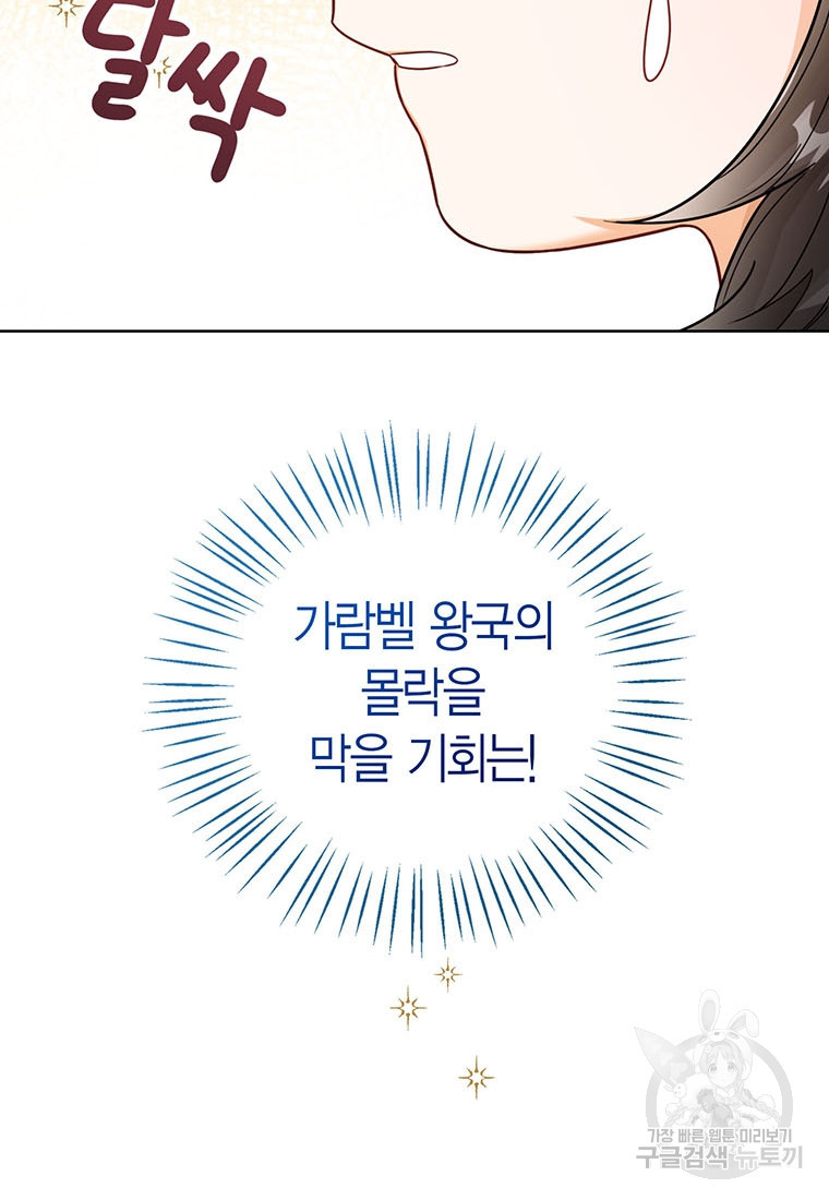 16658941384616an2mmdpzq3.jpeg