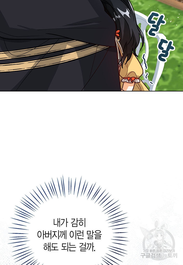 1665894139077wwohadcbwo.jpeg