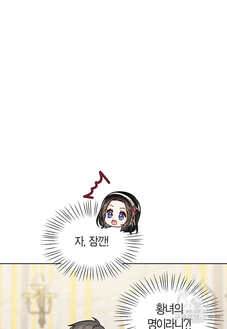 1665894146728qlvwc2mp3w.jpeg
