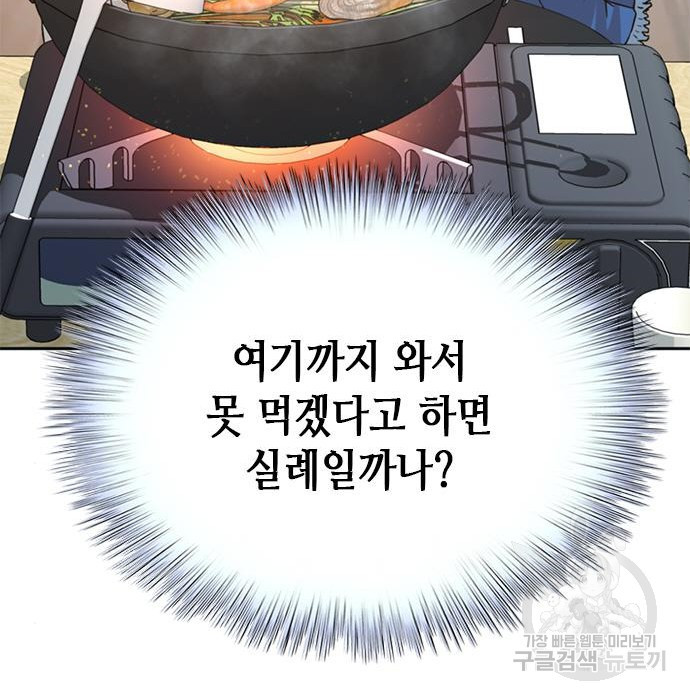 1665896220138uqy1qwfgqrh.jpeg