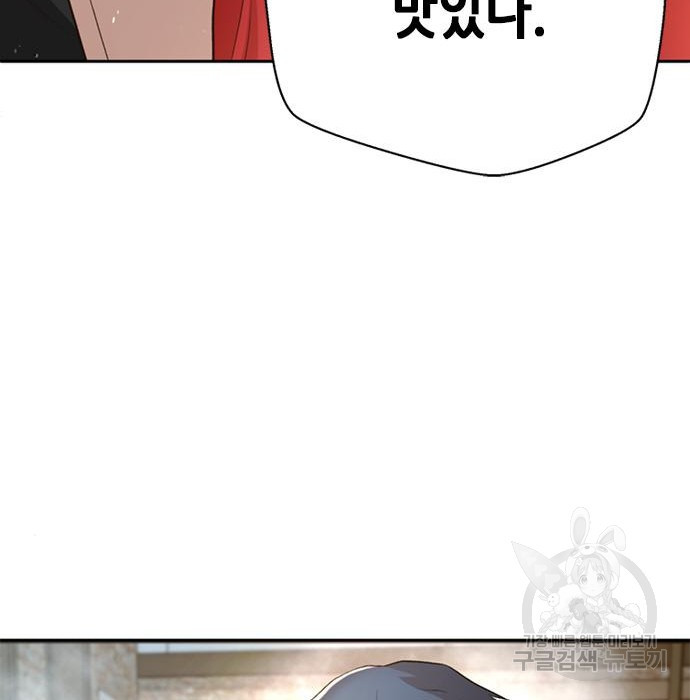 1665896225769p91cspnzail.jpeg
