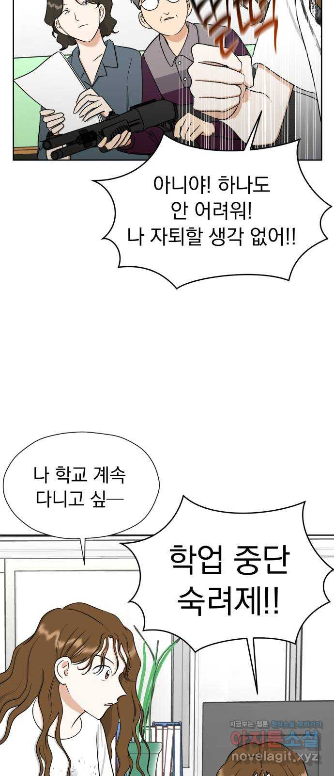 1665896461503biz0jk07uxm.jpeg