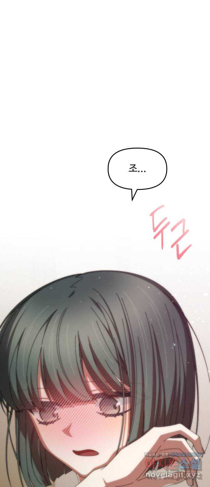 1665895787350h5pyg74m1id.jpeg