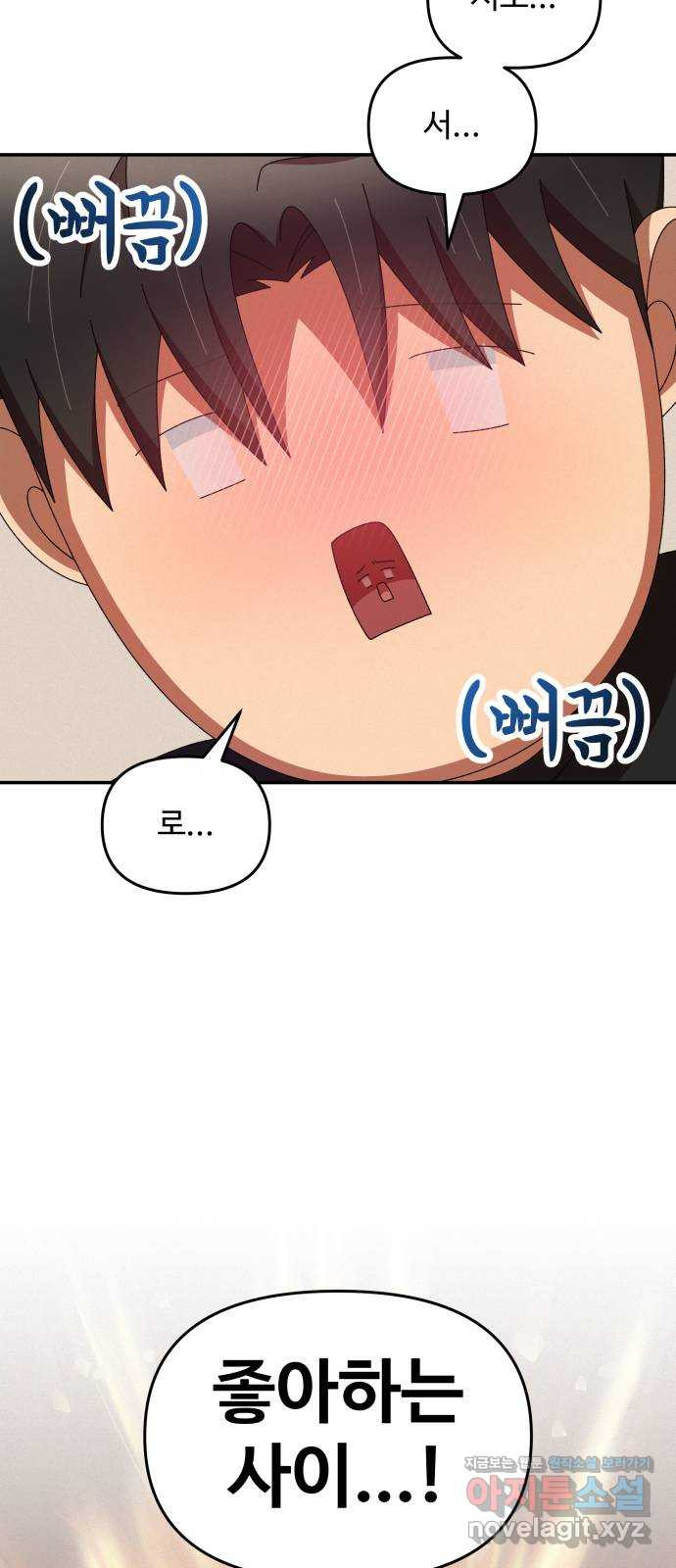 1665895788723hgpyscdcrur.jpeg
