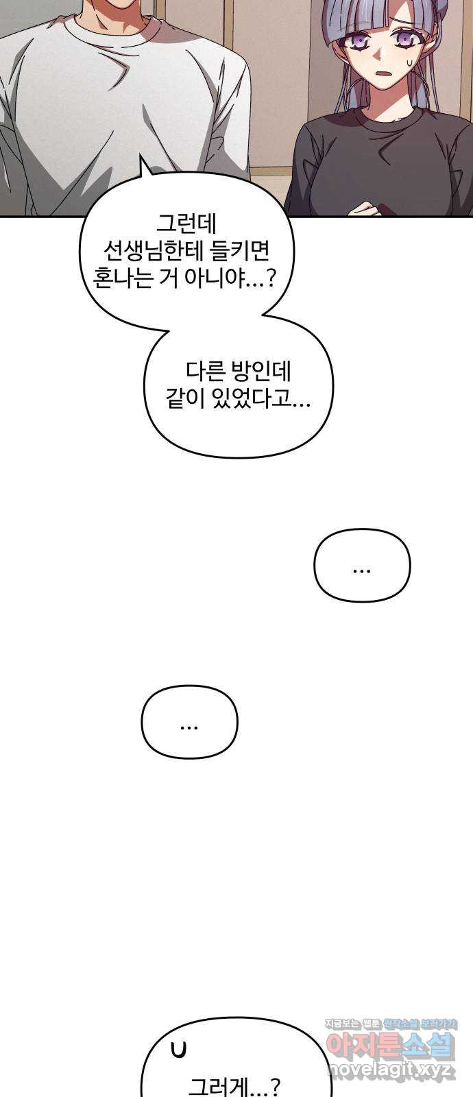 1665895791483nimpw65rv8p.jpeg