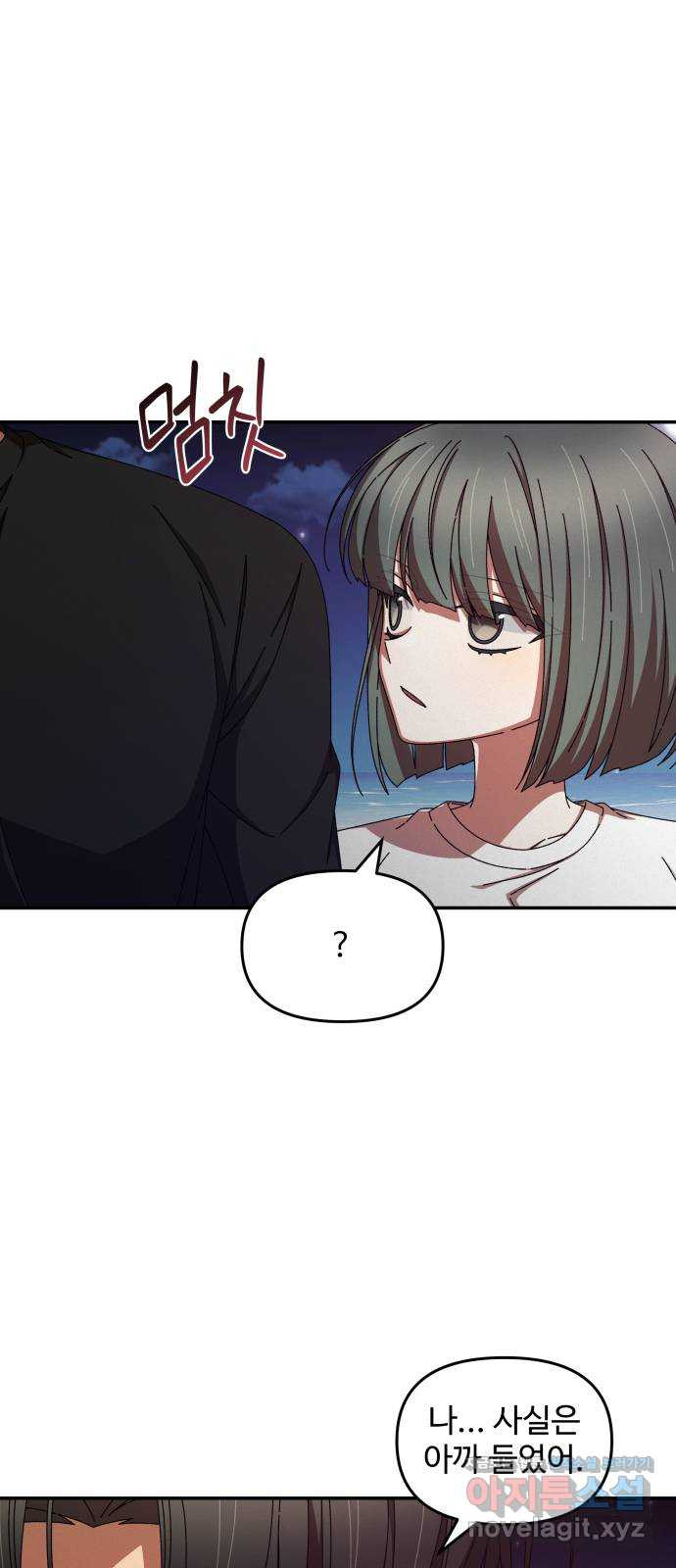 16658957942393dizy8whn7v.jpeg