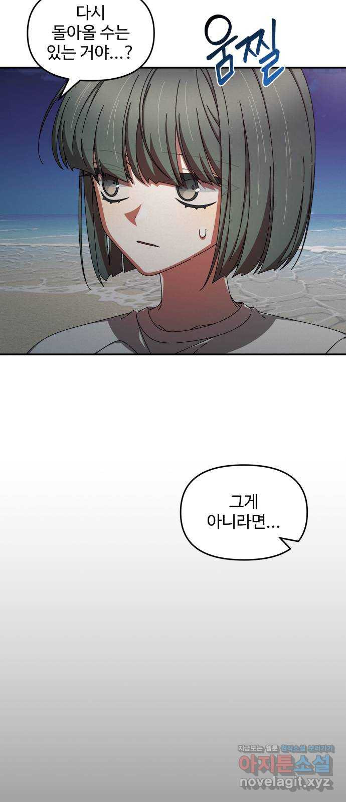 1665895794699ffwbxut98zp.jpeg