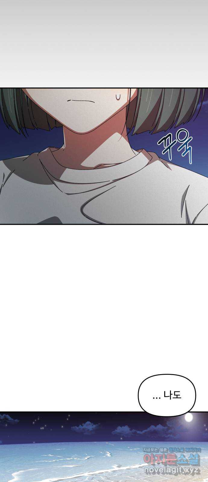 1665895795458tychml5vyha.jpeg