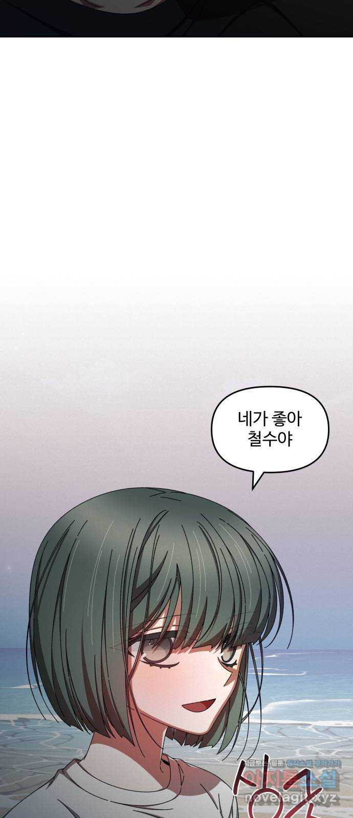 1665895795765eyn7fp2jj0k.jpeg