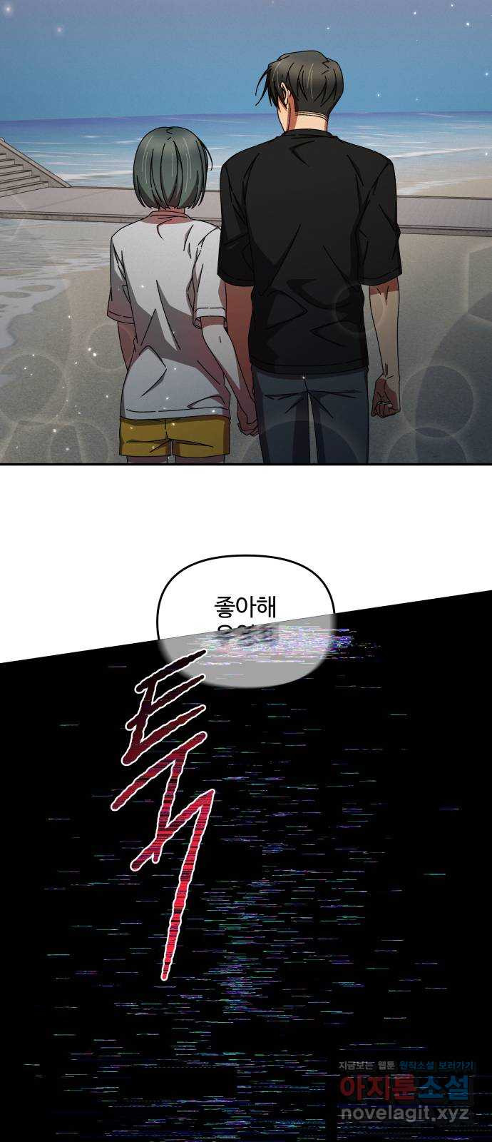 1665895796374y4fgcxbdc5l.jpeg