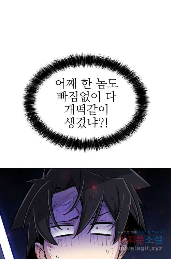 16658934227315wa93gsctu8.jpeg