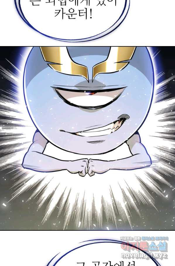 1665893433507e3mj71yraca.jpeg