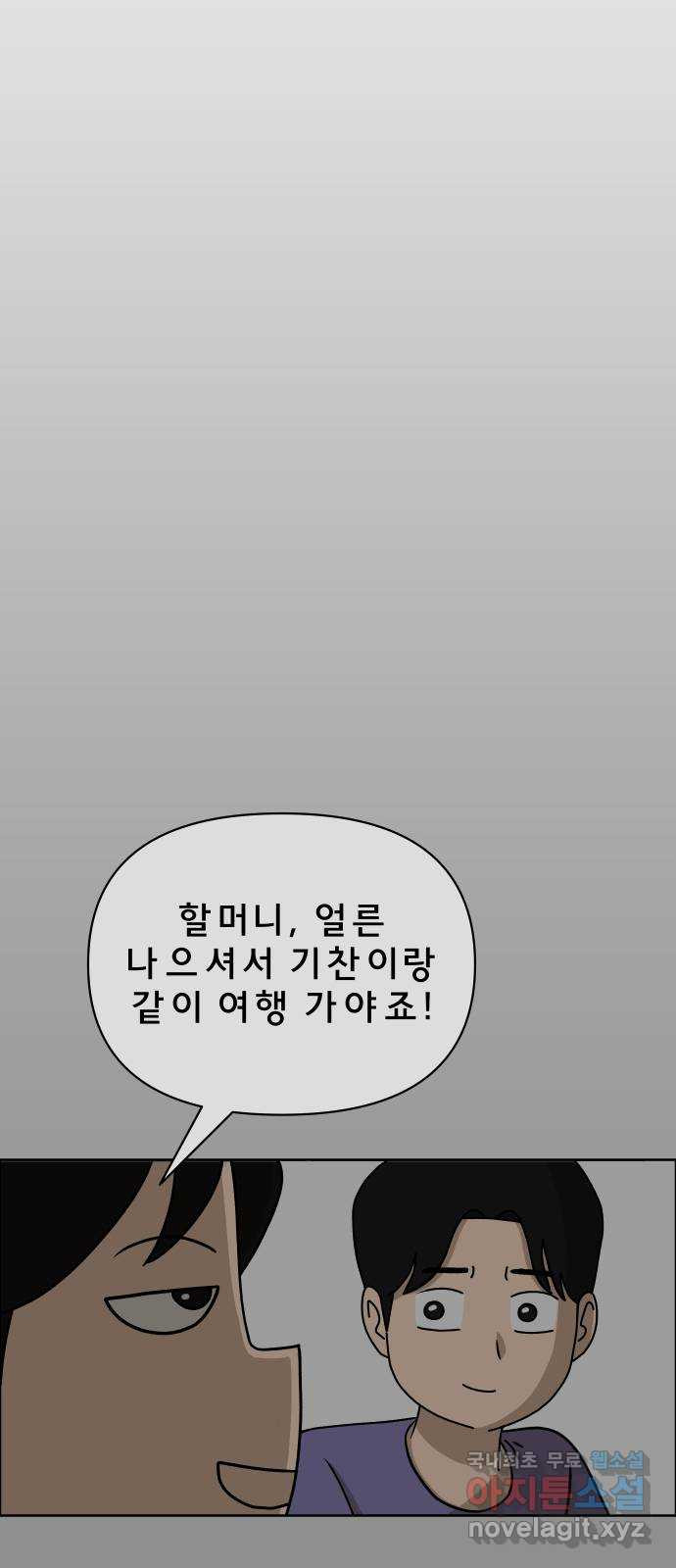 1665972652190lwus5165gqi.jpeg